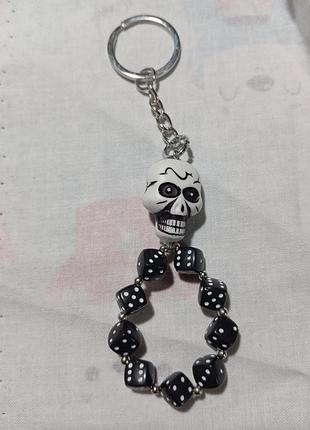 Брелок череп с игровыми костями💀🎲