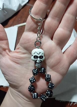 Брелок череп с игровыми костями💀🎲 2