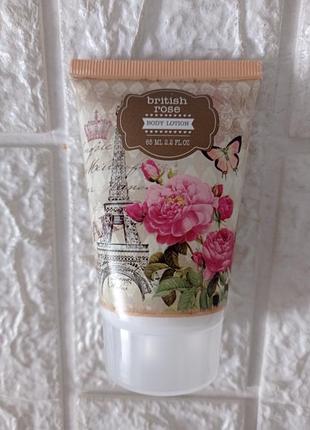 Парфюмированный лосьон для тела british rose 65 мл