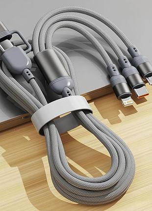 Кабель 3 в 1 usb/type c to type c/lightning/micro usb 5а 1.2 м
