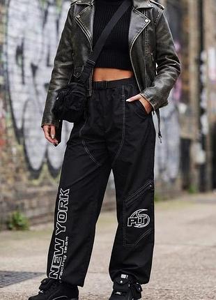 Шикарные широкие брюки от prettylittlething