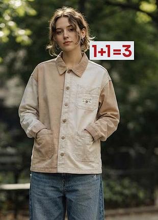 1+1=3 🎁 джинсова сорочка куртка