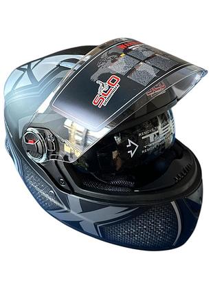 Шлем с подбородком и тонированными очками