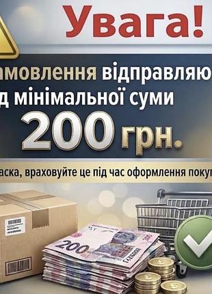 Літній комплект для дівчинки 3
