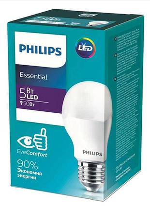 Лампа світлодіодна led philips ph ledbulb 5w e27 6500k 230v