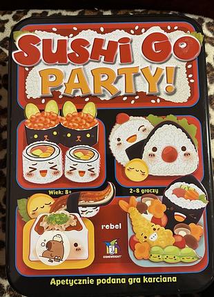 Настільна гра sushi go party
