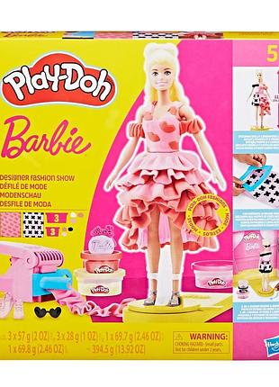 Большой игровой набор для творчества и моделирования play-doh barbie designer fashion show g1356
