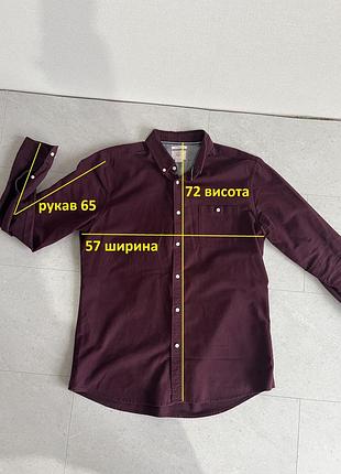 Мужская бордовая рубашка oxford 2