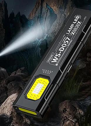 Светодиодный брелок-фонарик 5 режимов + магнит, зарядка usb – ключевой гаджет