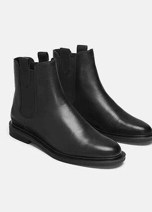 Зручні повсякденні черевики челсі zara