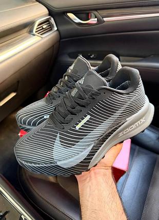 Утеплені зимові чоловічі кросівки nike acg ultrafly trail zoomx gore-tex black grey winter termo найк чорного з сірим кольорів термо