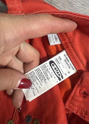 Джинси g-star raw 27р 3