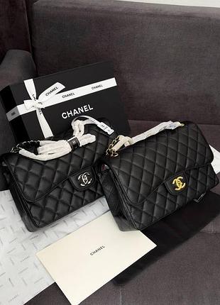 Жіноча сумка преміум classic 11.12 maxi handbag