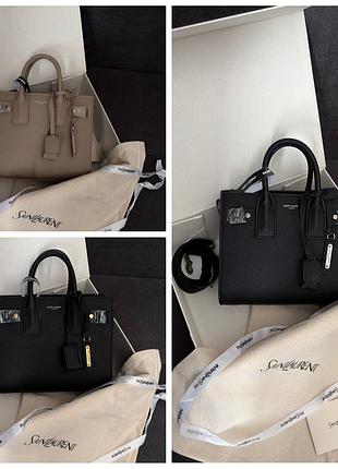 Жіноча сумка преміум sac de jour