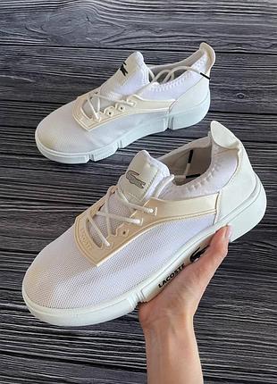Lacoste