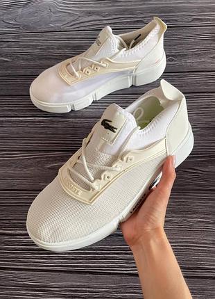 Lacoste