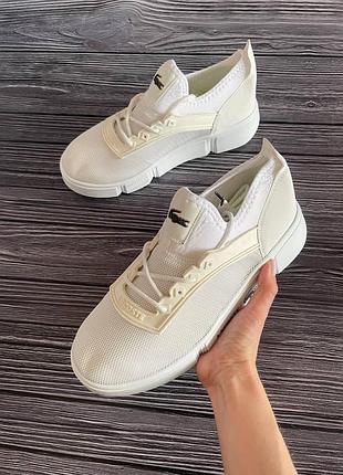 Lacoste