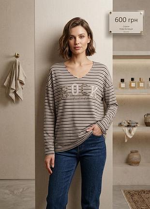 Лонгслив italian fashion 2