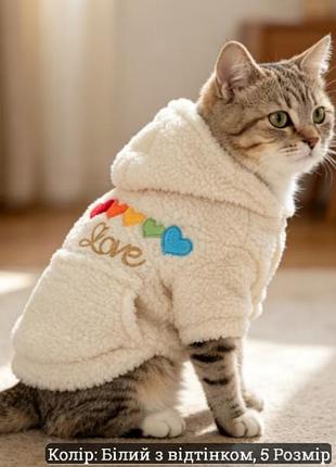 Тепле худі для котика чи песика xs