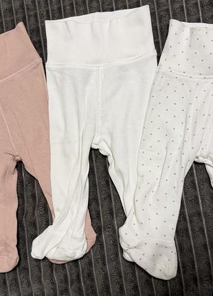 Повзунки 50 розмір h&m