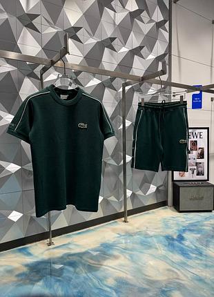 Чоловічий комплект lacoste в хакі кольорі
