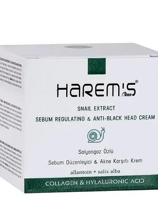 Професіональний крем з муцином harems 50ml