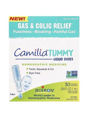 Camilia tummy, рідкі дози, від 1 місяця, 30 доз по 1 мл.