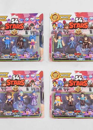 Герої ldy 220860 (216) brawl stars, 4 види, на листі, видається тільки мікс видів