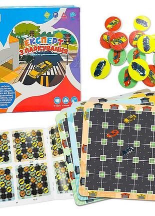 Настільна гра "екcперт з паркування" ukb-b 0033 (12) "4fun game club" українською мовою, в коробці