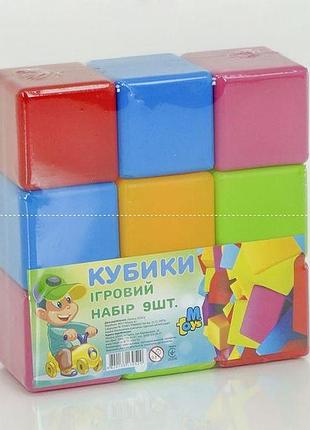 Кубики великі 9 шт. 14066 (21) "m toys"