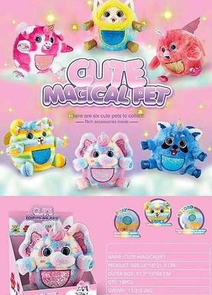 М`яка іграшка 933-56 e (18/2) “cute magical pet”, 6 видів, світло, 3 мелодії, функція запису голосу, двосторонні паєтки, у коробці