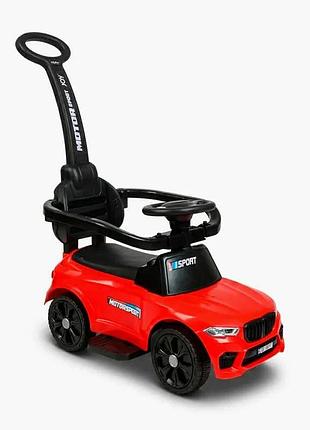 Толокар joy m-60932 (1) підсвічування та музика, захисний бампер та батьківська ручка, в коробці
