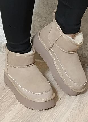 Замшевые угги pps 
беж 36-40
