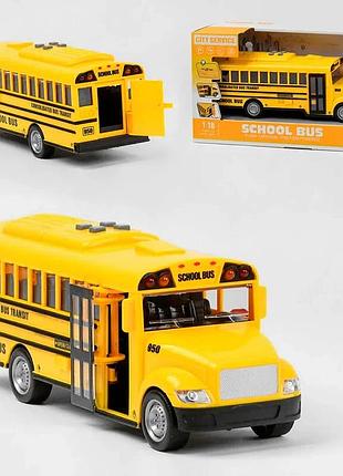 Автобус wy 950 a (24) звук, свет, инерция, в коробке