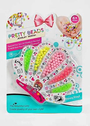 Набір бісеру 6008-1 (288/2) “pretty beads”, 5 видів намистин, нитки, на листі