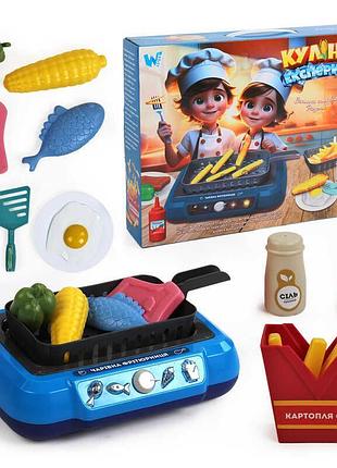 Кулінарні експерименти 41446 (18) "wtoys", підсвічування, звукові ефекти, 13 аксесуарів, продукти змінюють колір, кухонне начиння,