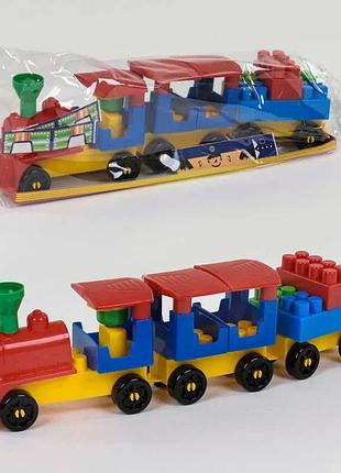 Конструктор "волшебный поезд №1" 0274 (24) "technok toys" 31 деталь, в кульке