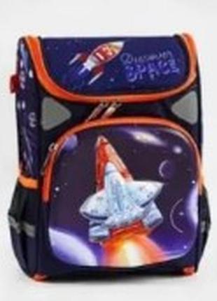 Рюкзак c 60591 школьный для мальчика с ракетой, с клапаном, светоотражающие элементы, размер 25х16х31 см