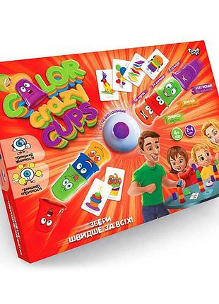 Настільна гра "color crazy cups" ccc-01-01u укр. (5) "danko toys"