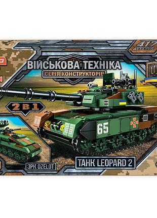 Конструктор “військова техніка” 49551 (24) "teko", 417 деталей, танк “leopard 2” та зрк “ozelot”, в коробці