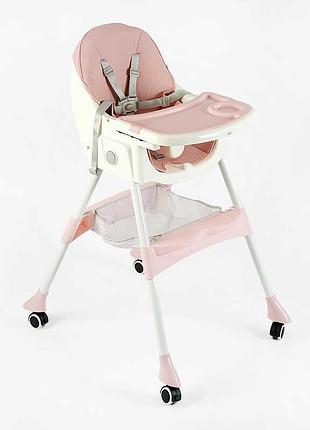 Стільчик для годування toti fr-30608 (1) сталева конструкція, матеріал тканини pu, знімний столик, опускна спинка, 4 колеса, в