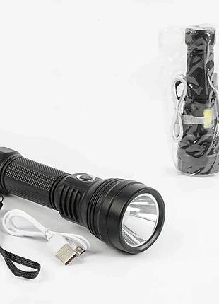 Ліхтар світлодіодний c 56761 (160) акумуляторний, 4 режими роботи, usb-кабель, в пакеті