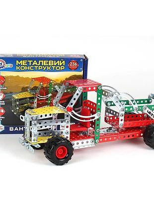 Конструктор металл "грузовик" 4883 (10) "technok toys" 236 деталей, в коробке
