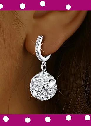 Серьги женские серьги серебристые блестящие для женщин