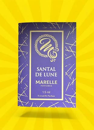 Marelle perfumes santal de lune – парфумована вода унісекс (пробник)