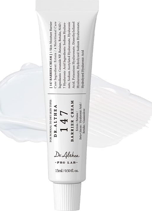 Крем для обличчя заспокійливий dr.althea 147 barrier cream 15ml