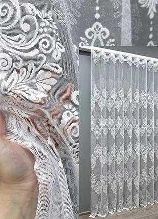 Тюль из ткани жаккард. цвет белый