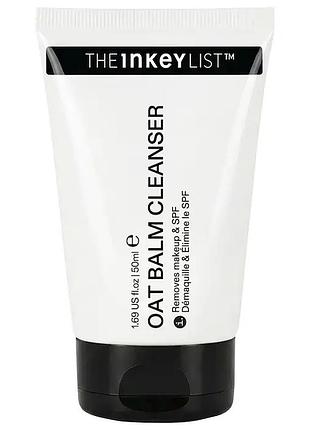 Бальзам для очищення обличчя the inkey list oat makeup removing cleansing balm