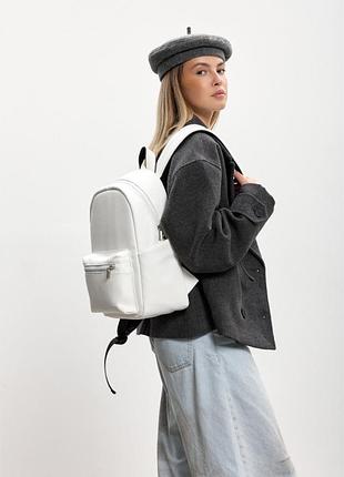 Жіночий рюкзак sambag talary білий