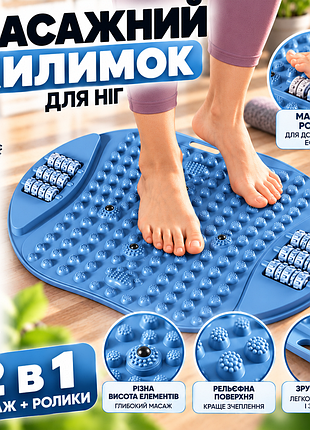 Массажный коврик для стоп vellfit с роликами, рефлекторный коврик для стоп с шипами, массажер для ног для домашнего использования